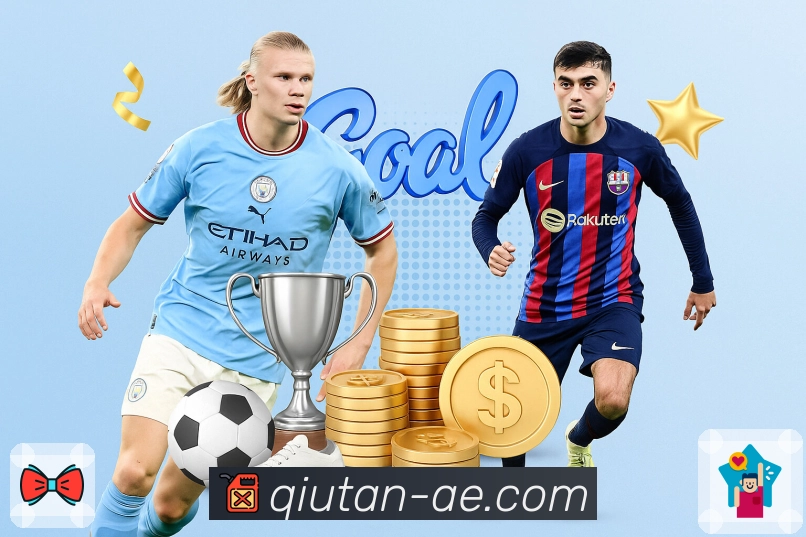 想看高清体育直播？直接上 球探。