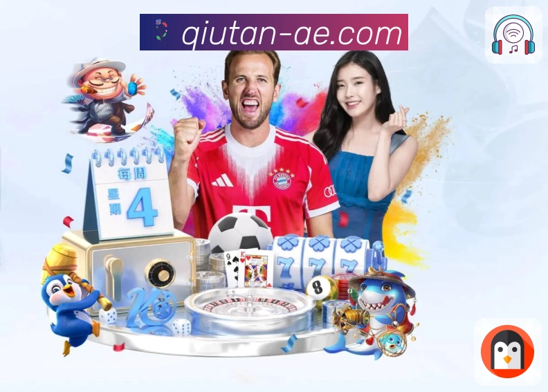 多维数据可选展开与折叠面板