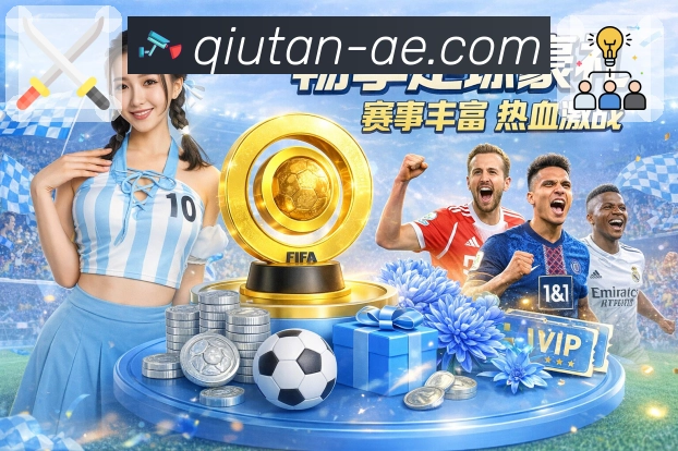 荣耀品牌的力量传递